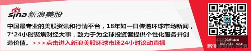 红魔电竞手,机性能升级,电竞体验全,2026最新百家乐官网,2026最新百家乐App,2026最新百家乐下载,2026最新百家乐网页版,2026最新百家乐娱乐