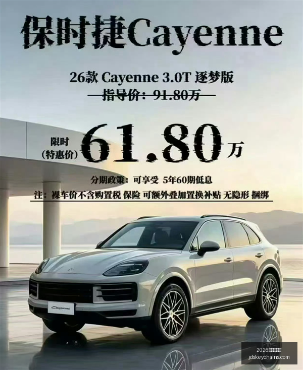 荣耀电竞新,品首测,性能表现抢,2026最新百家乐官网,2026最新百家乐App,2026最新百家乐下载,2026最新百家乐网页版,2026最新百家乐娱乐