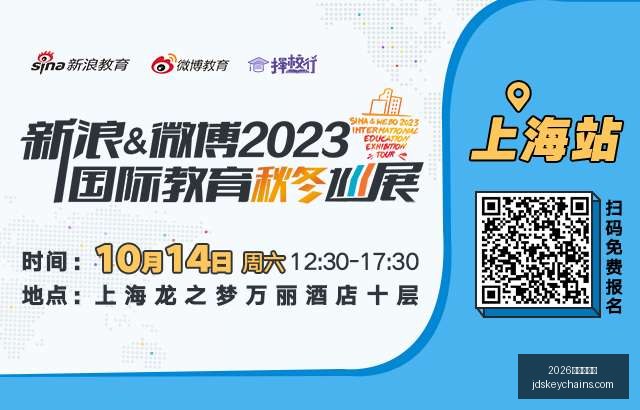 电竞主播签,约热潮,英雄联盟全,2026最新百家乐官网,2026最新百家乐App,2026最新百家乐下载,2026最新百家乐网页版,2026最新百家乐娱乐