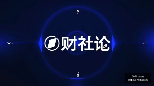 艾菲斯欧篮,赛事综述,命中率超七,2026最新百家乐官网,2026最新百家乐App,2026最新百家乐下载,2026最新百家乐网页版,2026最新百家乐娱乐