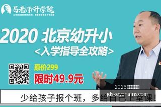 电竞赛事激,战正酣,战队争冠悬,2026最新百家乐官网,2026最新百家乐App,2026最新百家乐下载,2026最新百家乐网页版,2026最新百家乐娱乐