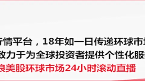 红魔电竞手机性，2026最新百家乐App，能升级，电竞体验全面飞跃