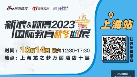 电竞主播签约热潮，英雄联盟全球销量攀升